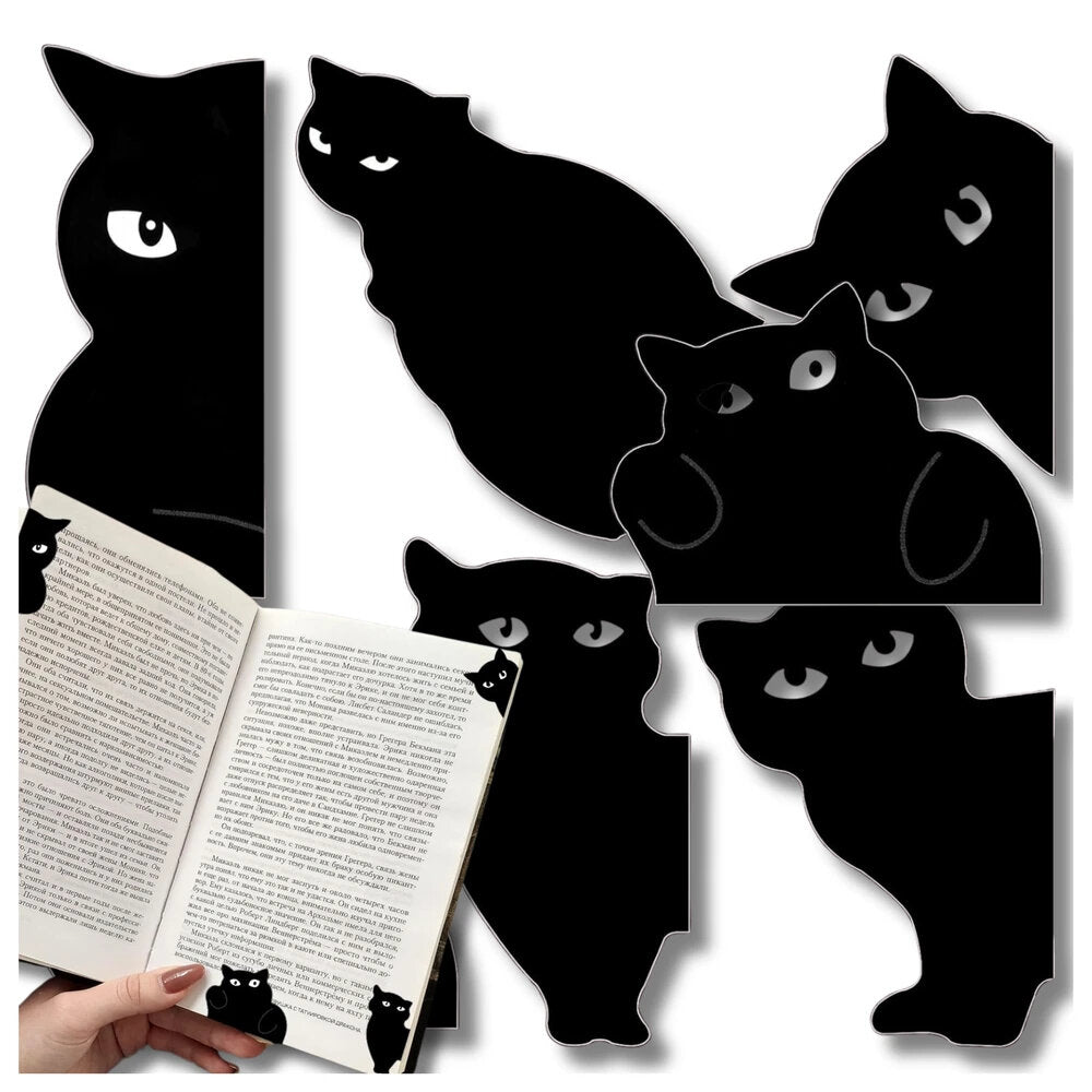 Magnētiskā grāmatzīme, melna, 6 gab.