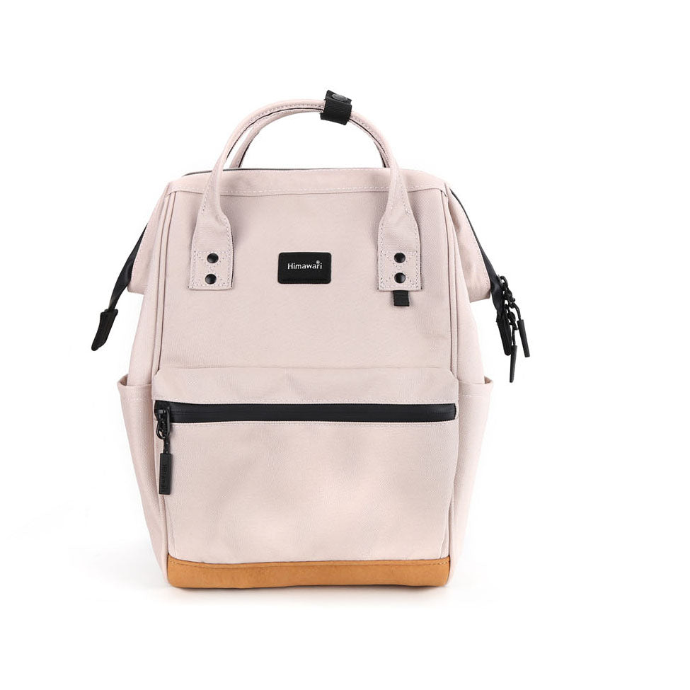 Sieviešu mugursoma Himawari, bēša