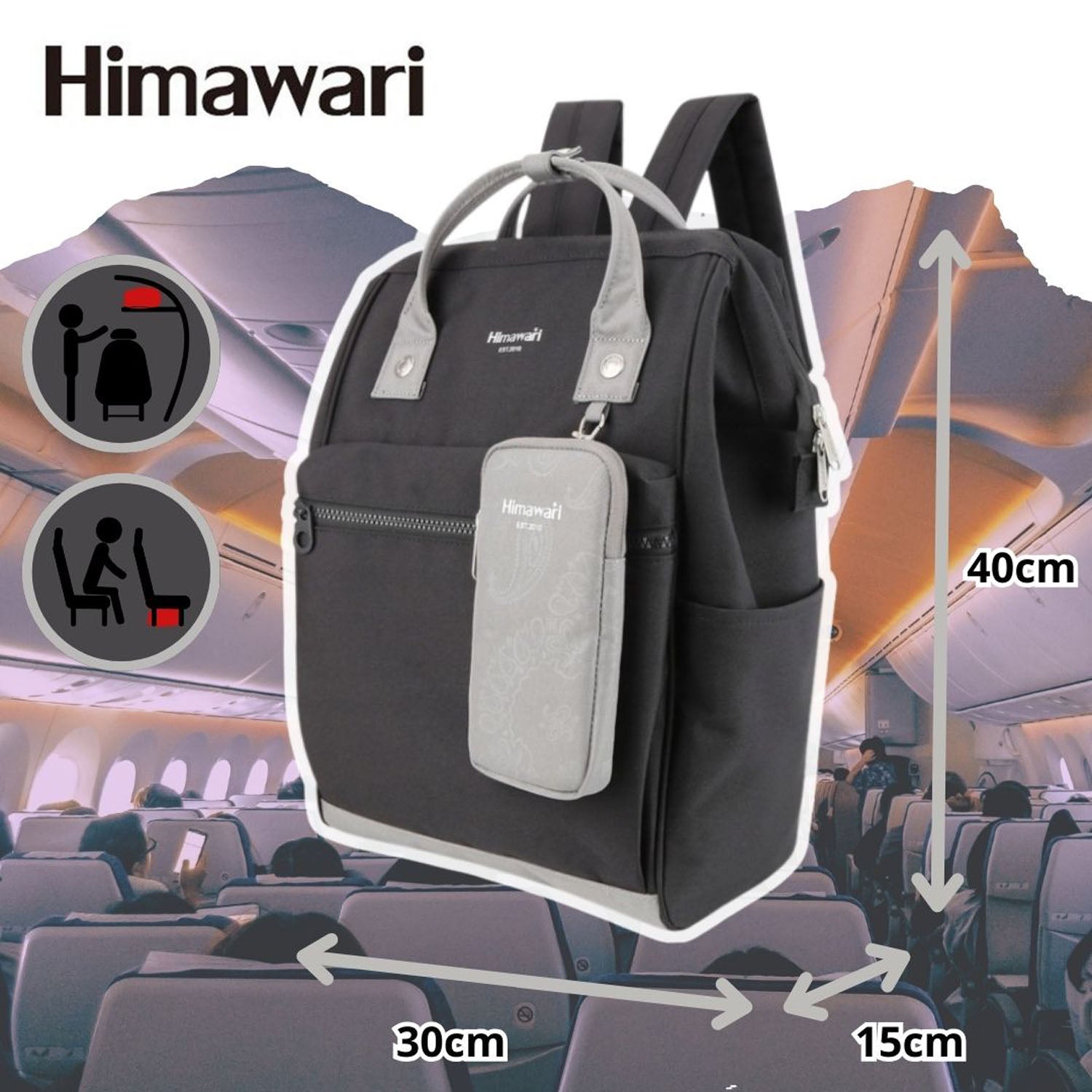 Sieviešu mugursoma Himawari, melni pelēka G4