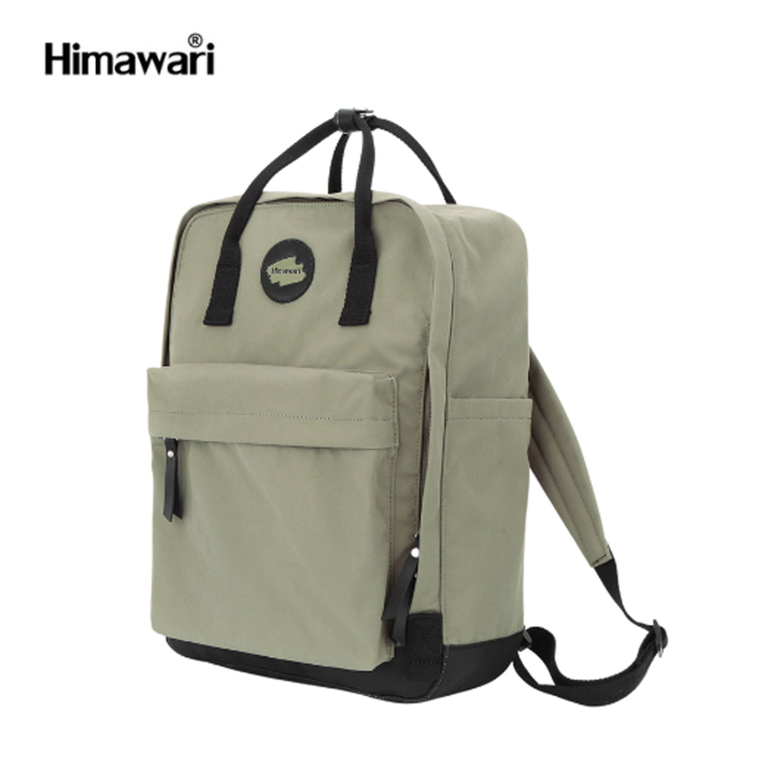 Sieviešu mugursoma Himawari, zaļa