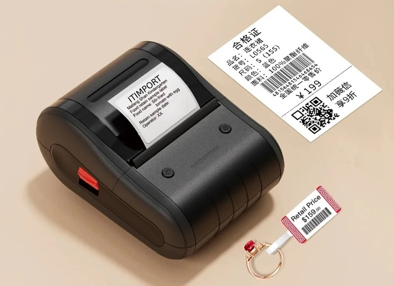Uzlīmju printeris Niimbot B203, Bluetooth savienojums