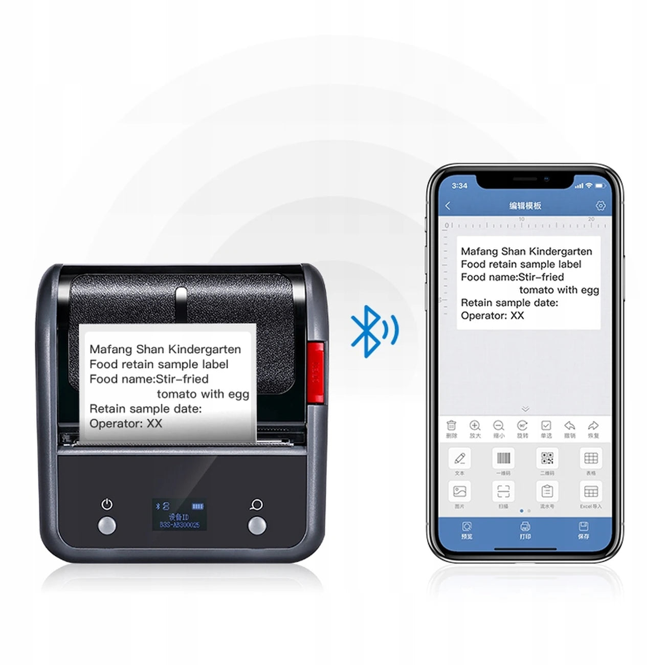 Termoprinteris Niimbot B3S, Bluetooth