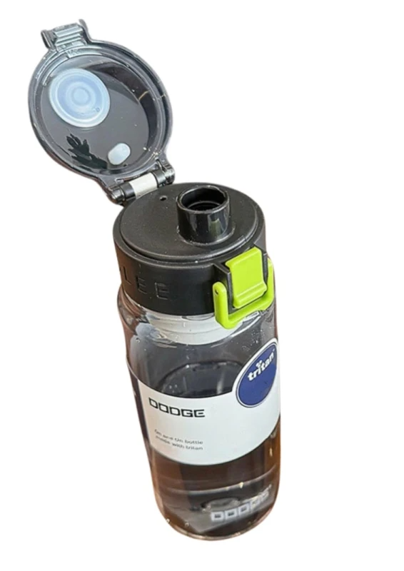 Dzeramā pudele 680 ml K10, melna