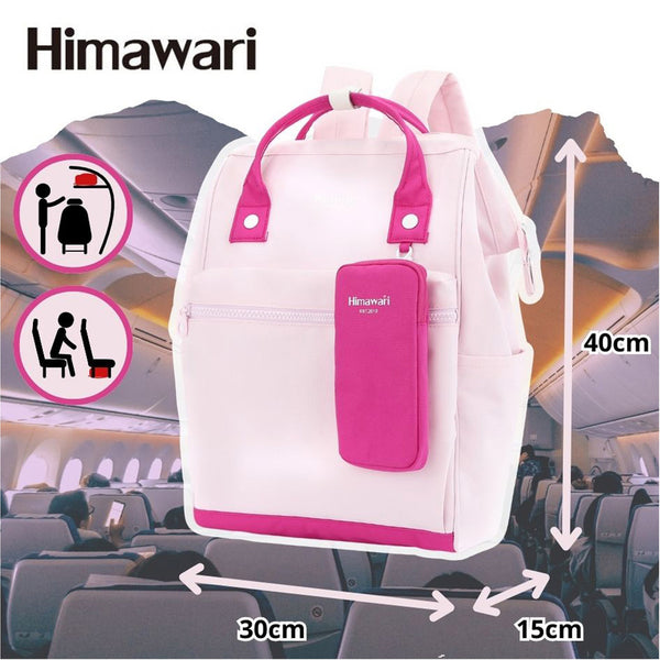 Rozā "Himawari" mugursoma klēpjdatoram un planšetei, tekstila RT41