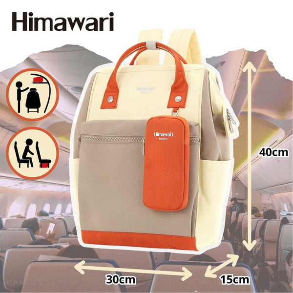 Universāla mugursoma A4 "Himawari", bēša un oranža, tekstila RT43