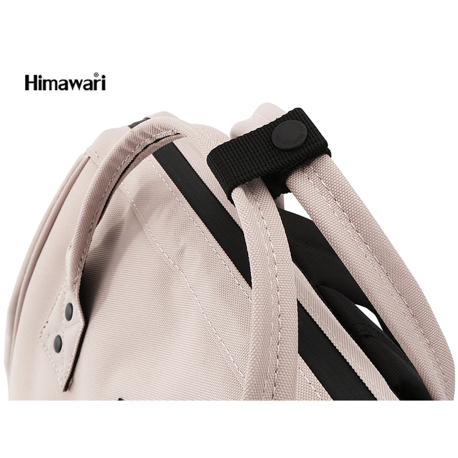 Miesto kuprinė Himawari