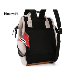 Miesto kuprinė Himawari
