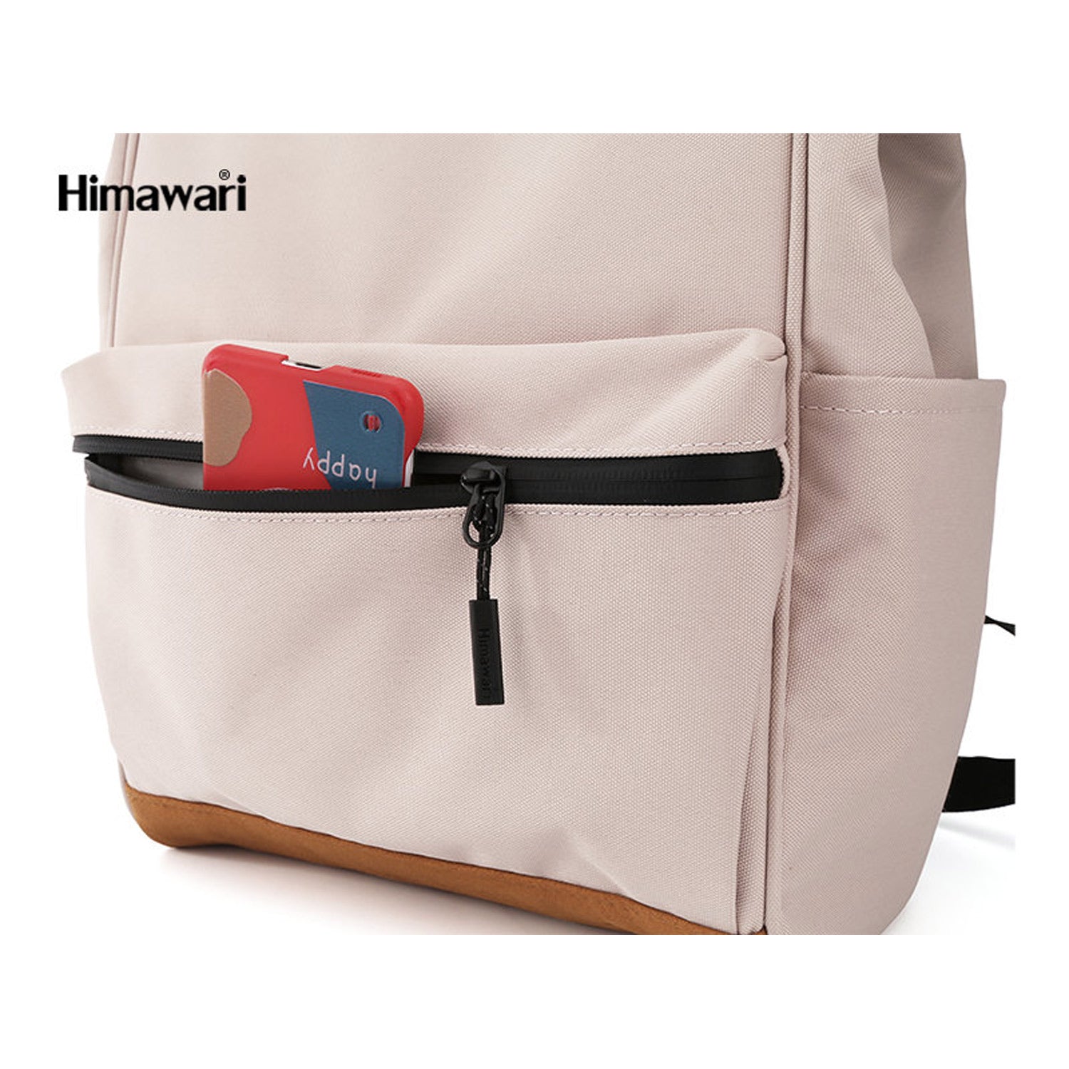 Miesto kuprinė Himawari