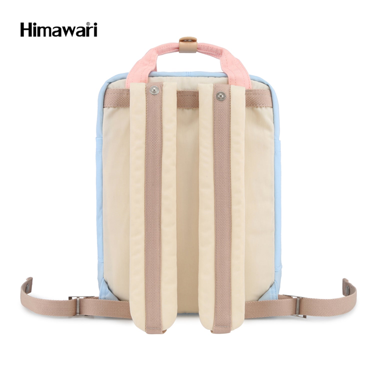 Pastelinė moteriška kuprinė 14'' laptopui Himawari