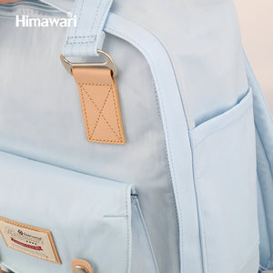 Moteriška kreminė kuprinė Himawari